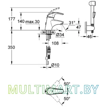 Смеситель Grohe Eurosmart Hygienica 33462001 картинка 2